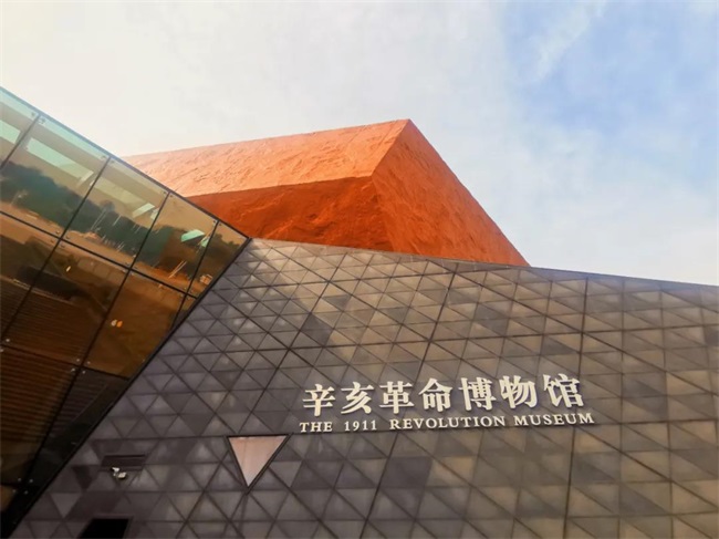 SEEMILE助力辛亥革命博物館尋先輩足跡，聚前行力量