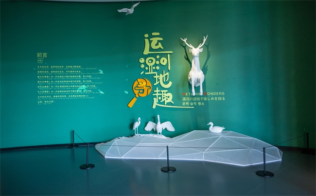 因運(yùn)而生，光影而盛——SEEMILE中國大運(yùn)河博物館案例賞析